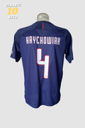 Paris Saint Germain 2016-2017 Grzegorz Krychowiak