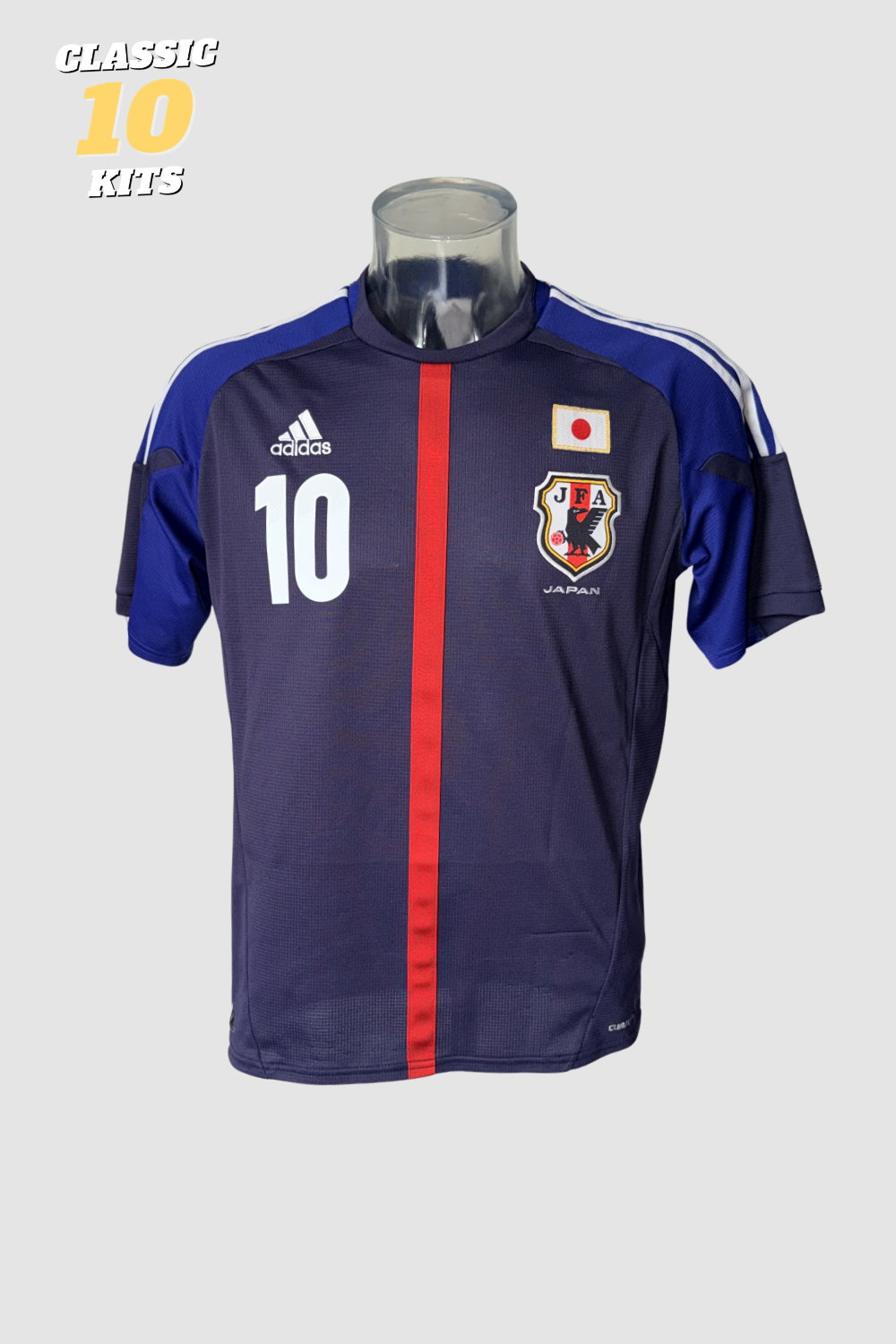 Japan 2012-2013 Shinji Kagawa