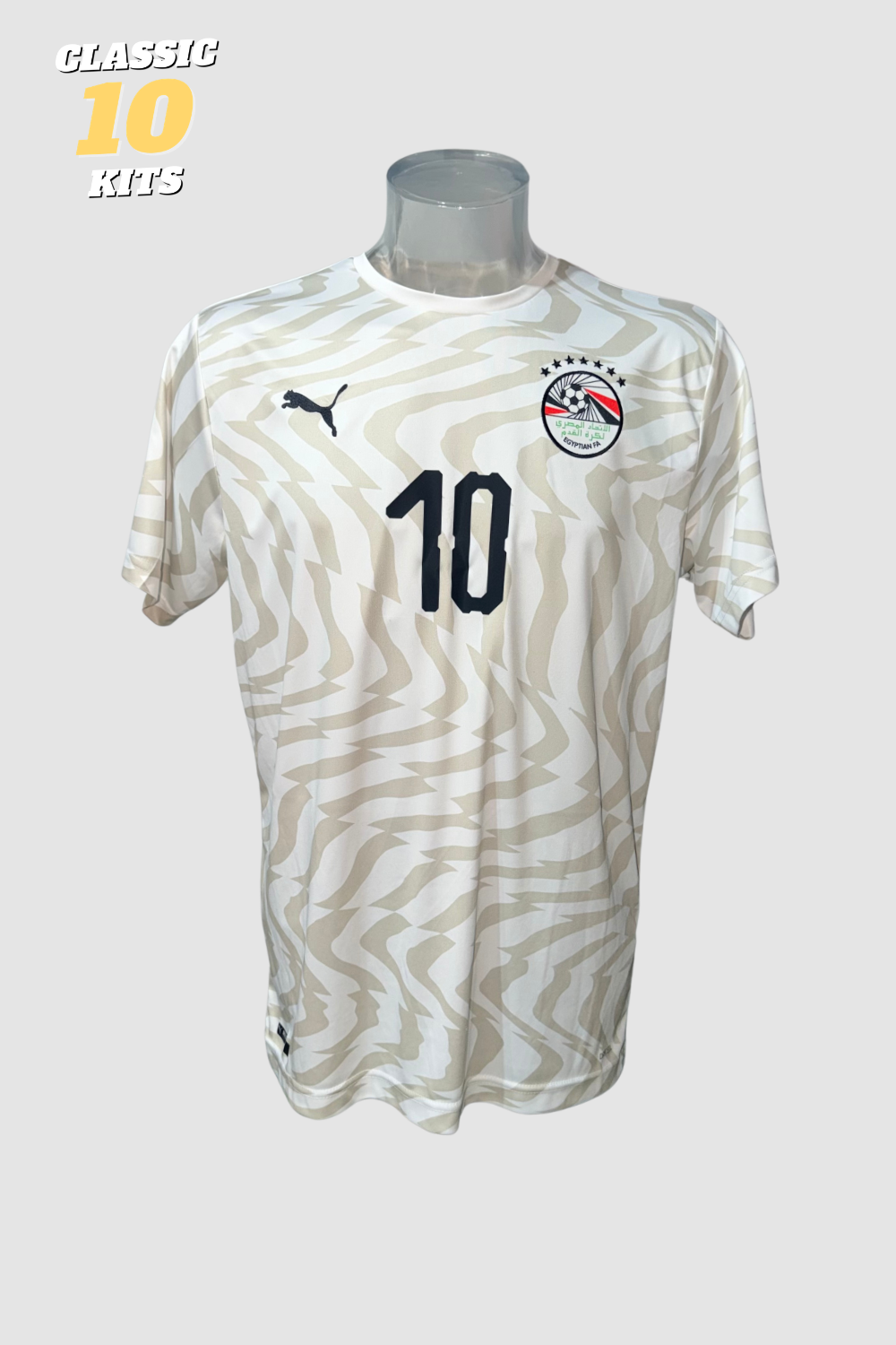 Egypt Africa Cup 2021 Mohammed Salah